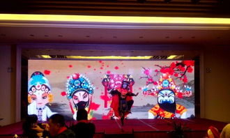 企業(yè)產(chǎn)品發(fā)布會與慶典活動的舞臺搭建 從創(chuàng)意設(shè)計(jì)到完美呈現(xiàn)